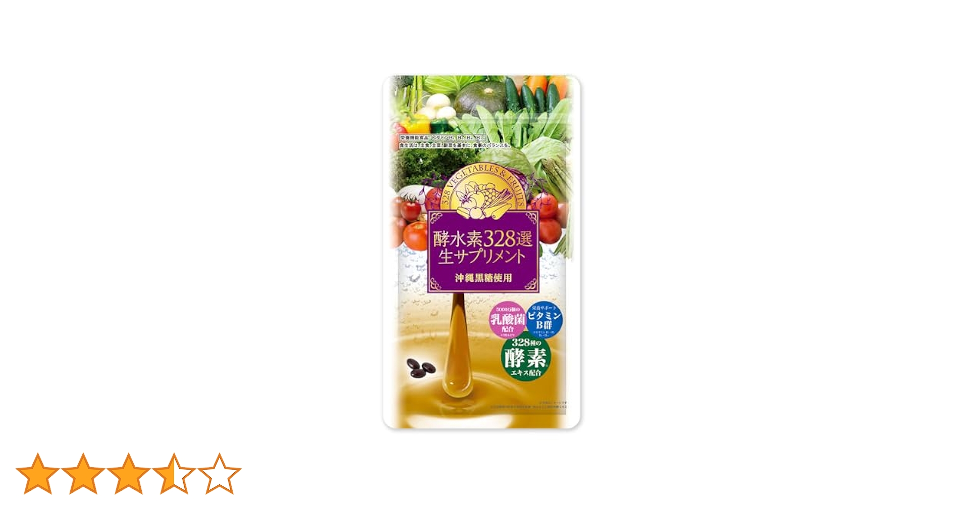 Amazon | 酵水素328選生サプリメント (1) | 酵水素328選 | 食物繊維